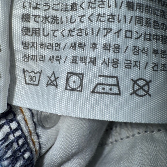 Abercrombie & Fitch Ultra High Rise 90s Slim Straight Jean - Picture 11 of 15